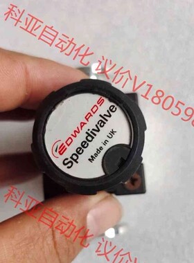 英国edwards爱德华  SP16K V 9 Bar 真空