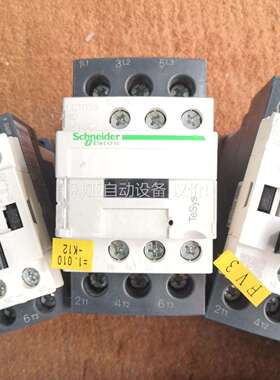 直流触器 LC1D25ABD LC1D50ABD L（议价）