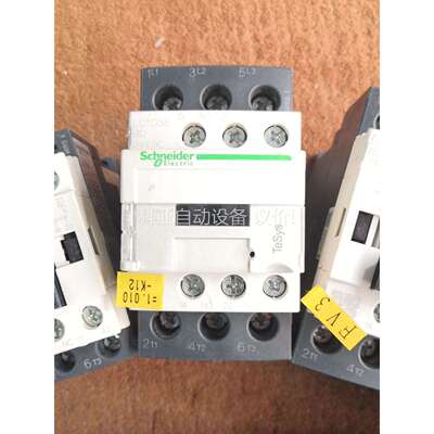直流触器 LC1D25ABD LC1D50ABD L（议价）