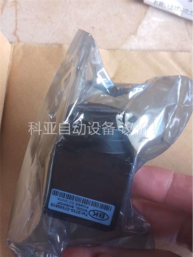 BK工业相机 BK60KDP(议价)