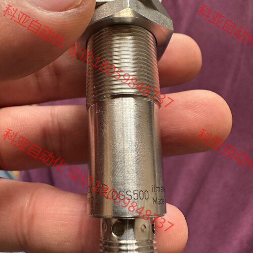 易福门OGS500对射传感器  ，全新原装德国进口，现货5只