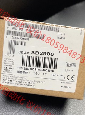 全新原装正品西门子数字模块6ED1 055-1MBOO-OB