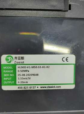 Ziasiot齐亚斯熔体压力控制表(议价)