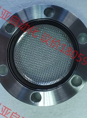 Kurt J.Lesker 观察窗 VPZL-275