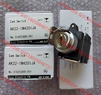 富士钥匙凸轮开关 AK22-1M4201JA