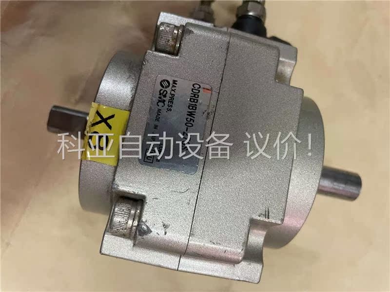 SMC气缸CDRB1BW50-270S 拆机件，成色 ,(议价)