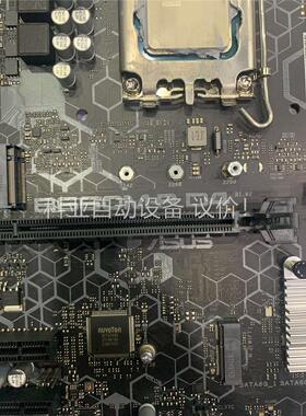 I5 12400+华硕B660M-P D4主板 成色可以(议价)