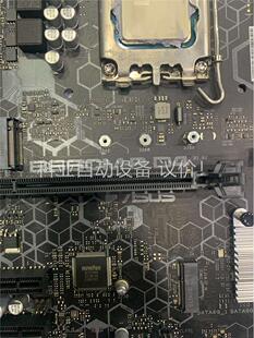 I5 12400+华硕B660M-P D4主板 成色可以(议价)