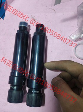 MARCEL AUBERT，40倍显微镜