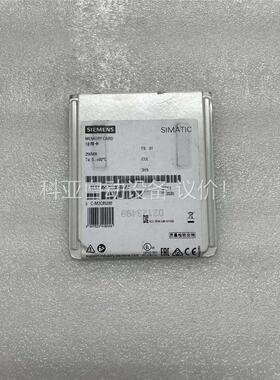 内存卡，型号6ES7954-8LL03-0AA0，包原(议价)