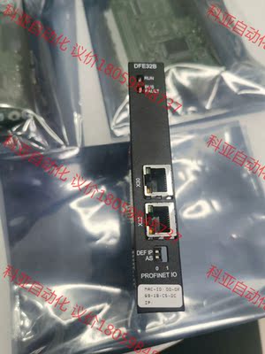 SEW变频器通讯模块 DFE32B