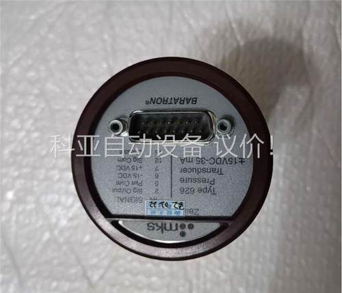 626B13TDE,626B13TBE，带包装，实拍，，(议价)