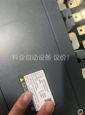 wATSG320A WATSG200A 施耐德双电源切换开关(议价)