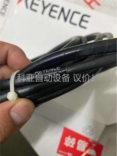包郵 基恩士超連結線OP 87528 拆機線一條.直拍 議價