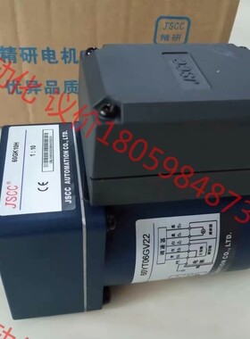 JSCC精研调速电机60YT06GV22+60GK10H