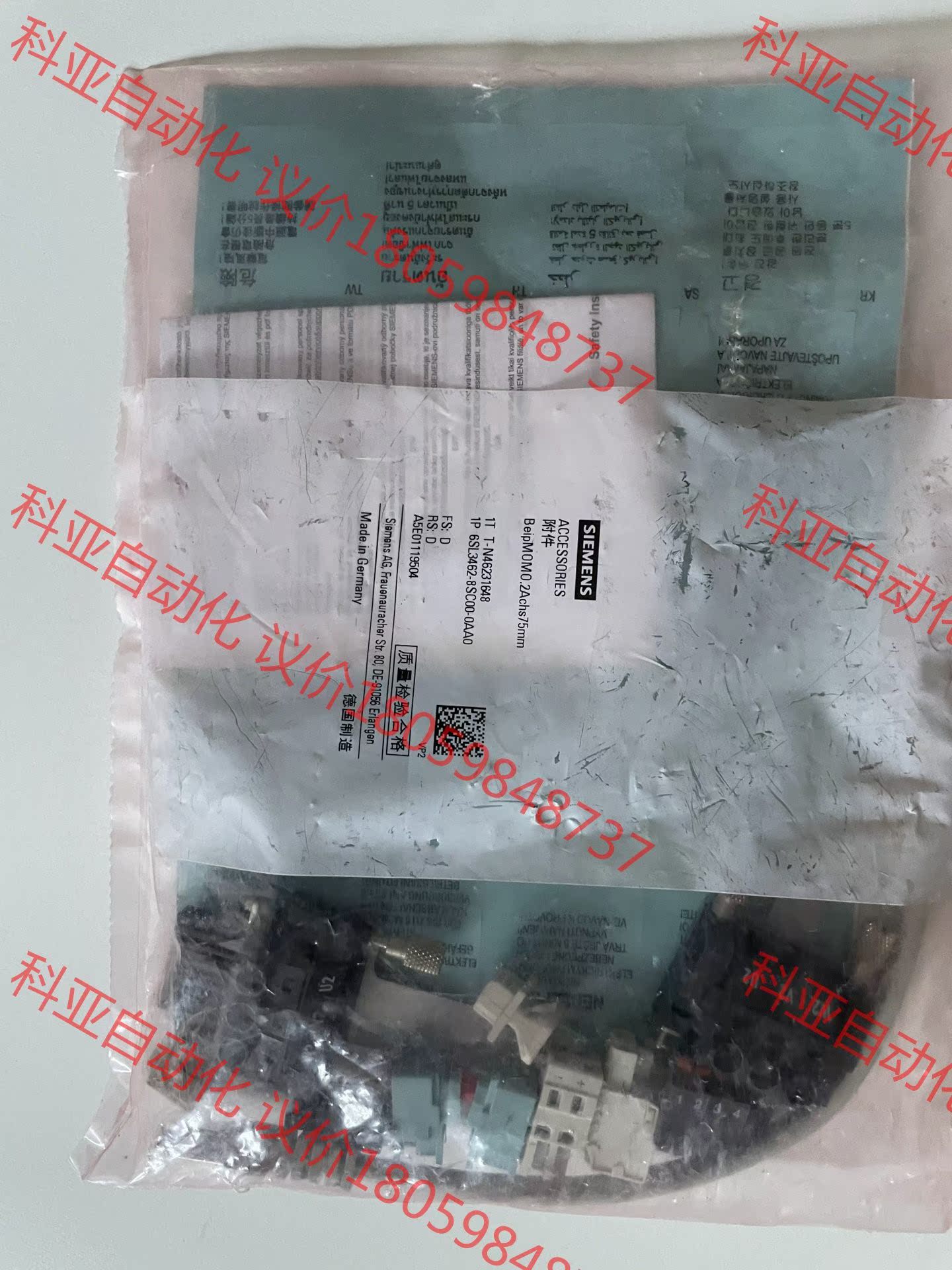 6SL3462-8SC00-0AA0西门子附件包！6SL34