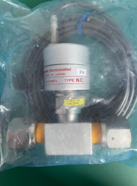 FPR-71RS1-9.52-2-PA-BR