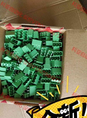 町洋进口5.08pcb接线端子焊接端子接插件直针2EHDVC