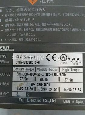 拆机富士5000VG7变频器FRN7.5vG7S-4测试38(议价)