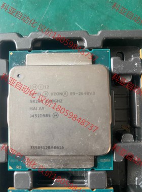 e5 2640v3，2011-v3，x99主板用，正式版，8