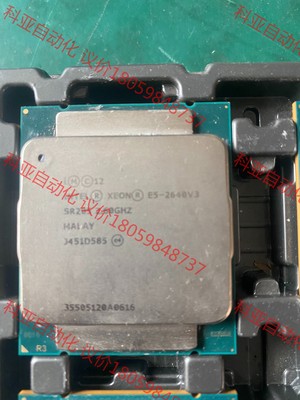 e5 2640v3，2011-v3，x99主板用，正式版，8