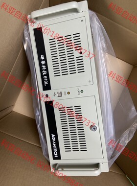 9成新 研华工控机IPC-610L AIMB-781QVG