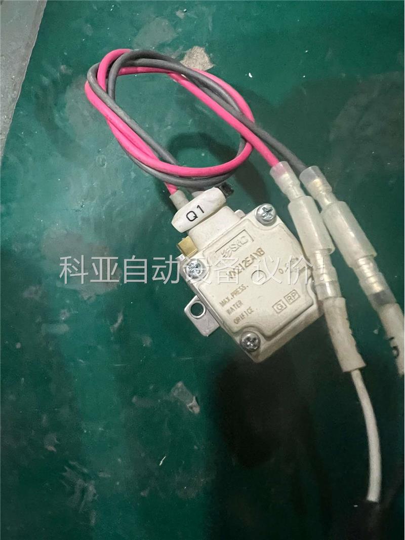 SMC电磁阀VX212EAXB(议价)