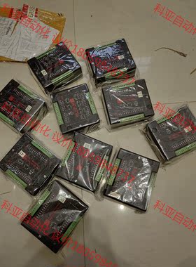 EMERSON PD3120 DIGITAL I/O P-N