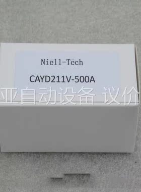 Niell-Tech防浪涌雷击加速度传感器CAYD211(议价)