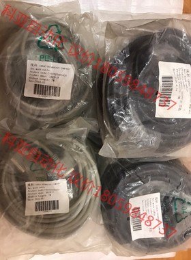 全新原装正品浙大中控DB线，工程剩余，型号：DB37F/F黑