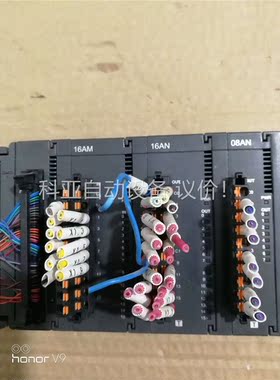 台达PLC AS332T-A 1个 AS16AM10(议价)