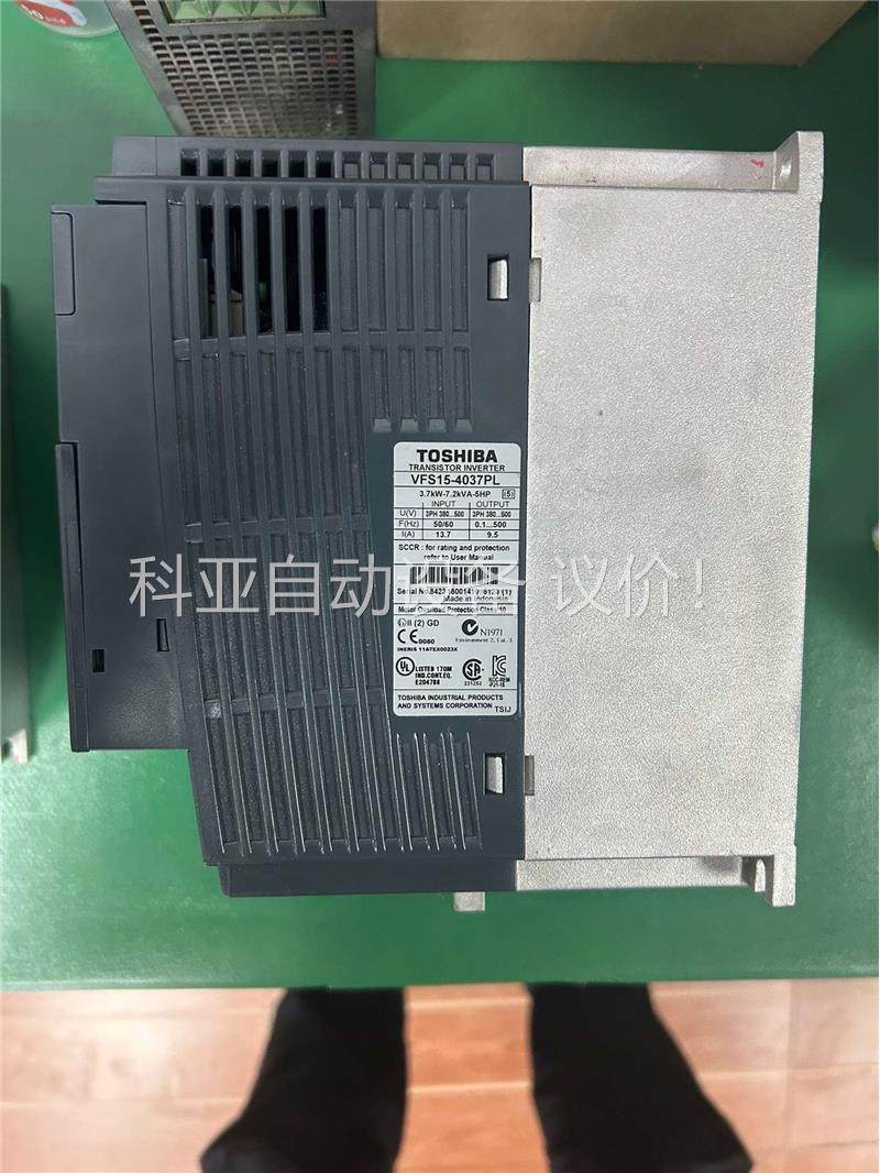 东芝变频器 VFS15-4037PL3.7千瓦，数量5台(议价)