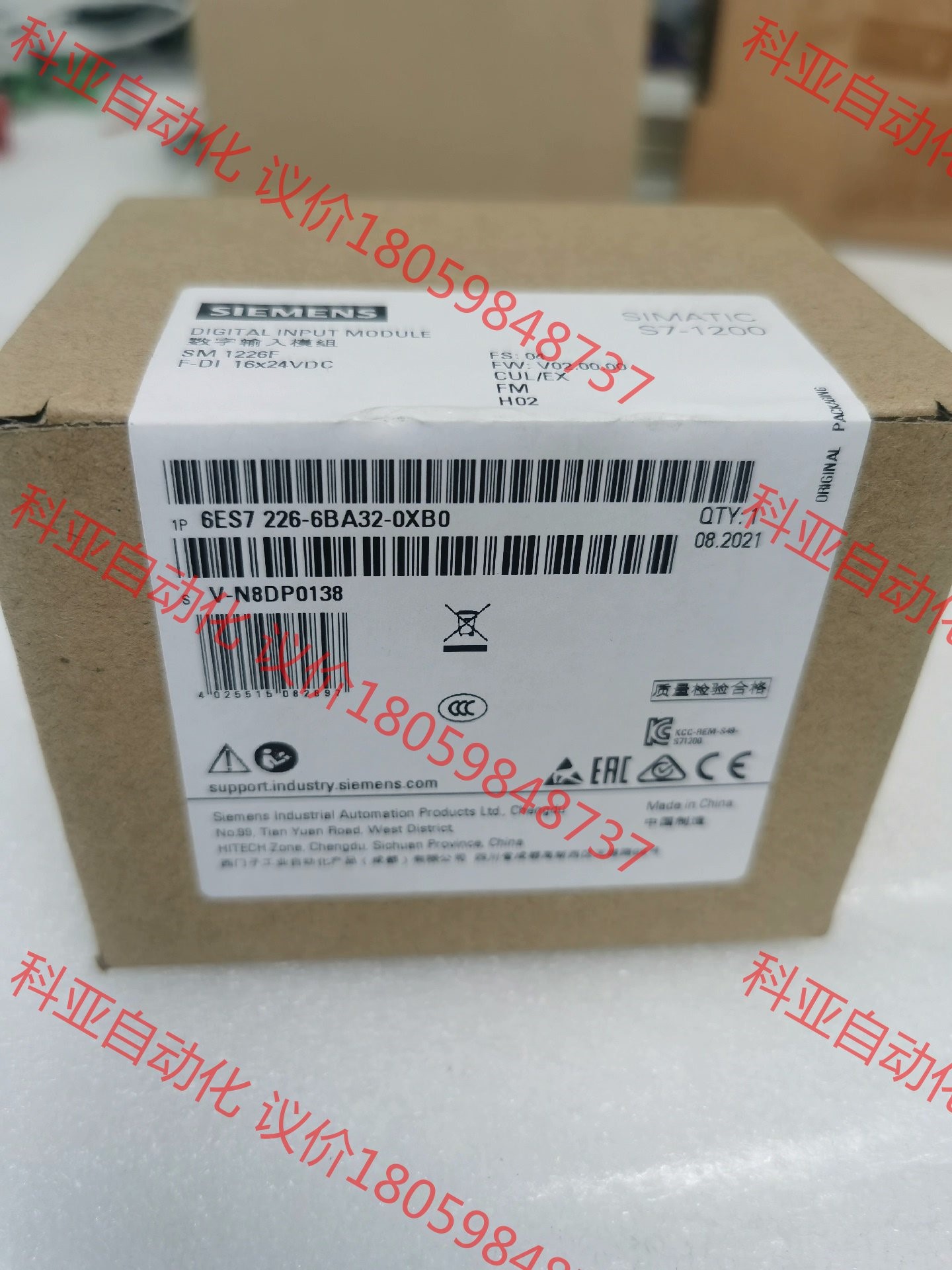 全新西门子 6ES7 226-6BA32-0XB0 全新原装