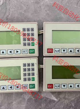 四台TECVIEW台炜文本显示器 MD204LV，实物拍照，