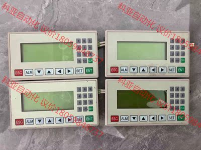 四台TECVIEW台炜文本显示器 MD204LV，实物拍照，