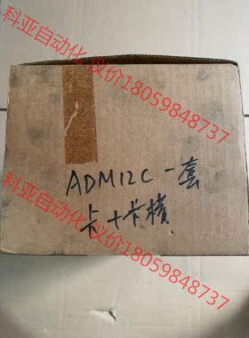 横河YOKOGAWA模块：ADM12C