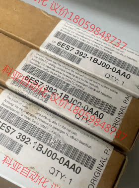 全新原装正品西门子配件6ES7392-1BJOO-OAAO库