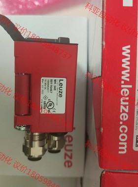 德国劳易测50116467  MK 348 链接器 全新未拆