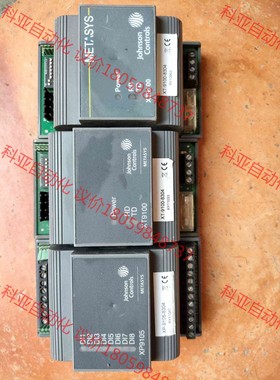 江森模块 XP9105/1个、XT9100/2个， 实物如图