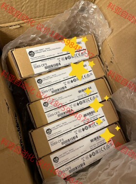 5069-OF8 罗克韦尔AB 输出模块, 全新原装 现货发