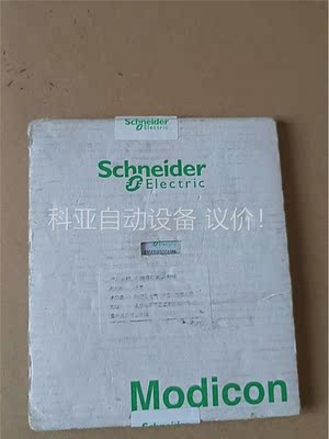 BMXRMS008MP原装未拆封(议价)