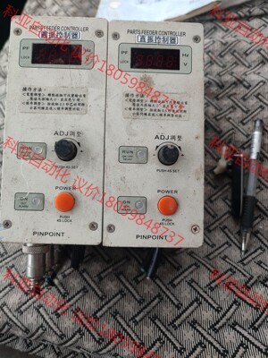 台湾PINPOINT 振动盘变频控制器  PFD-510台湾