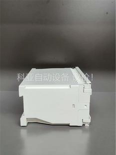 VIBROCONTROL 920(议价)