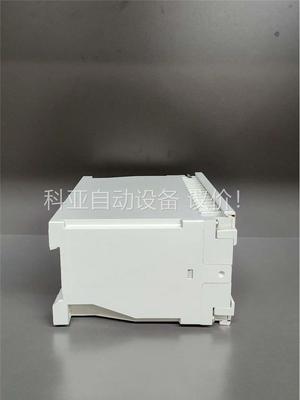 VIBROCONTROL 920(议价)