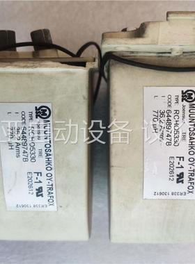 ABB变频器ACS800电抗器RCHO5330 644897(议价)