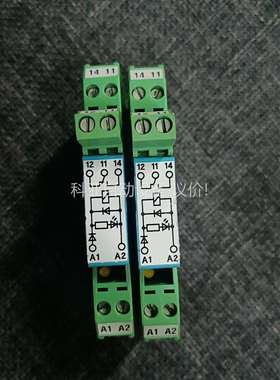 菲尼克斯V23057-B0006-A201配NO.29421（议价）