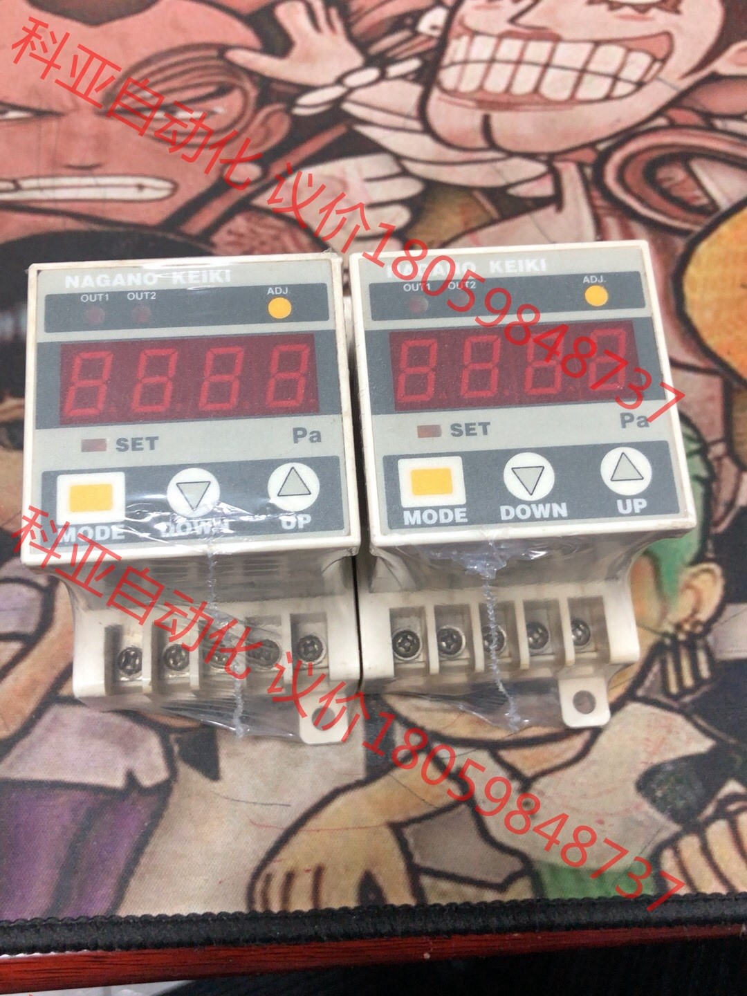 长野NAGANO KEIKI 数字微差压压力表 GC62 D