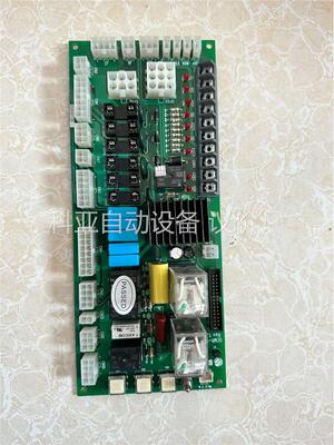 大连快速星玛电梯电源板 CEMR-100 Rev1.0 EM(议价)