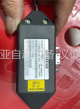 C79459-A1890-A10 成色漂亮(议价)