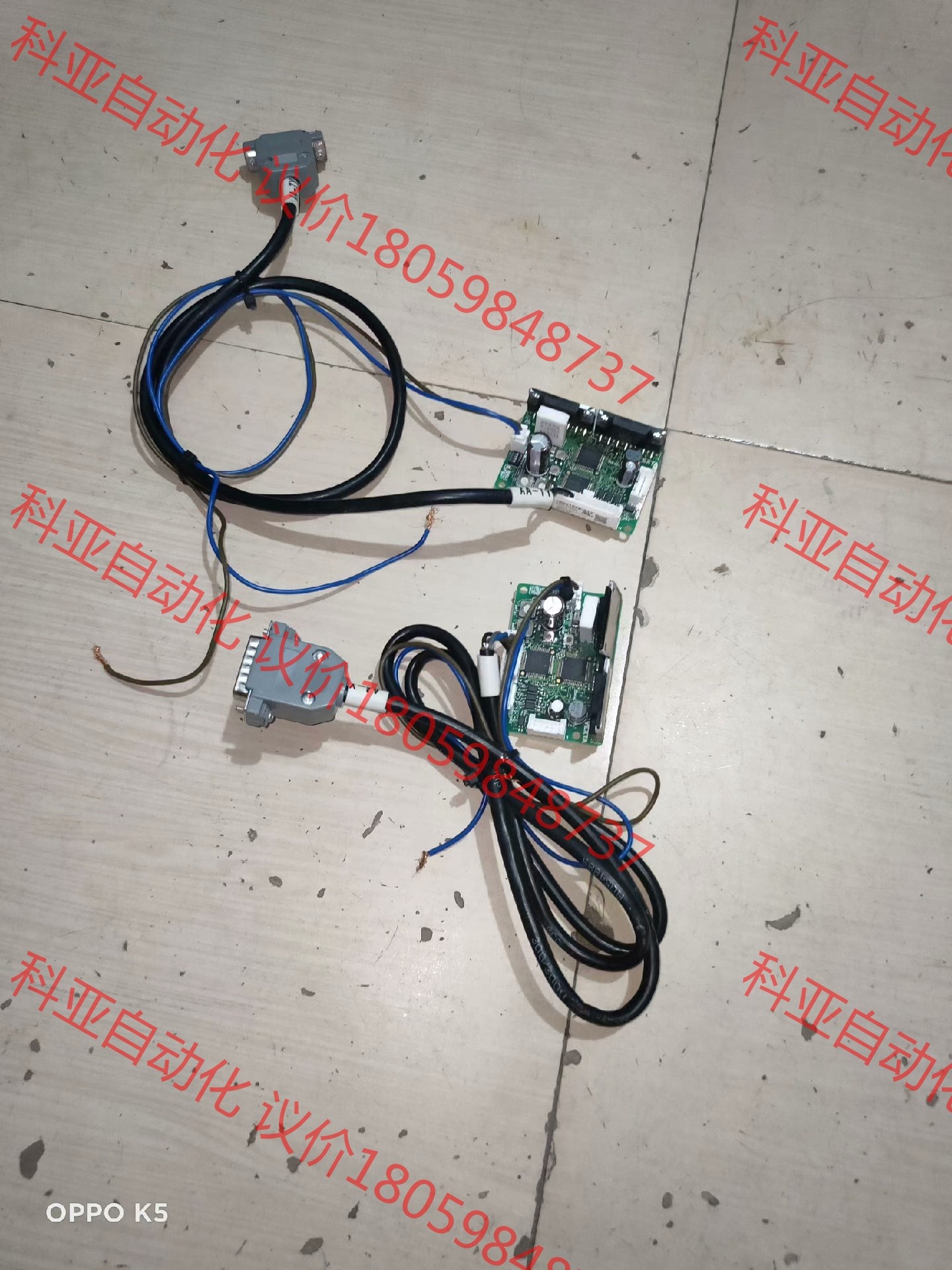 步进电机驱动器主板CRD5107P-A17